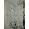霍春陽 - 60 X 90